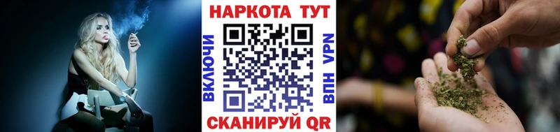 Какие есть наркотики Тольятти A PVP COCAIN Меф мяу мяу АМФ Канабис