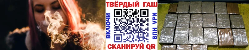 ГАШ индика сатива  Тольятти 