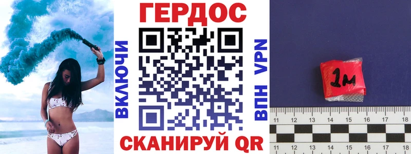мега сайт  Тольятти  ГЕРОИН белый 