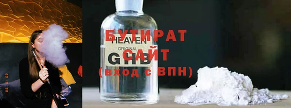 прущая мука Ладушкин
