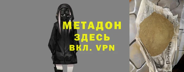 эйфоретик Алексеевка
