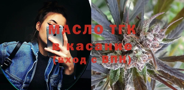эйфоретик Алексеевка