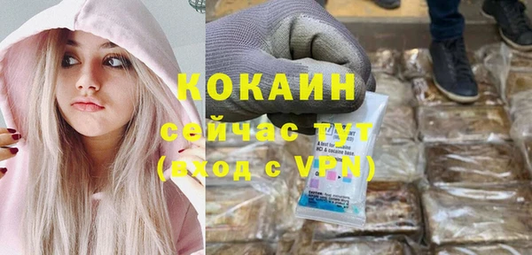 гидропоника Абдулино
