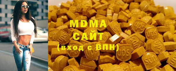 эйфоретик Алексеевка
