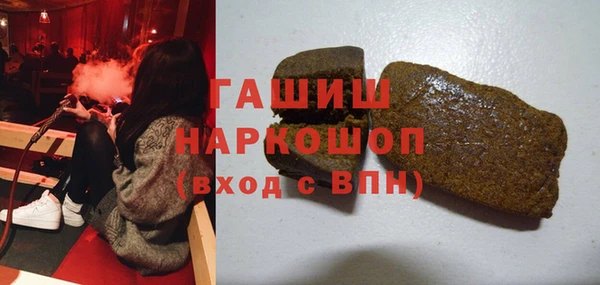 PSILOCYBIN Алзамай