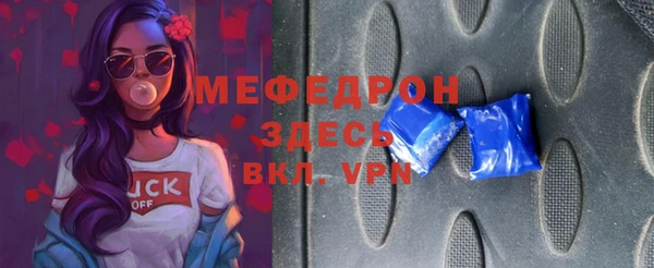 прущая мука Лагань