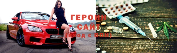 PSILOCYBIN Алзамай