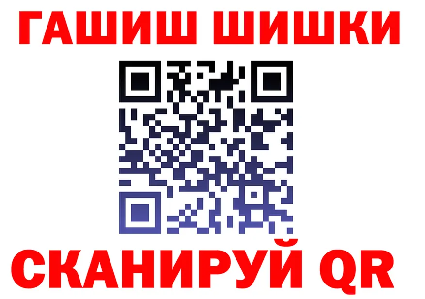 МЕФ VHQ вход площадка МЕГА Тольятти