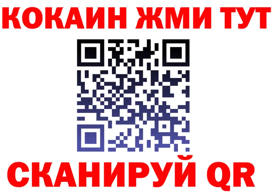A PVP СК КРИС ТОР shop MEGA Тольятти