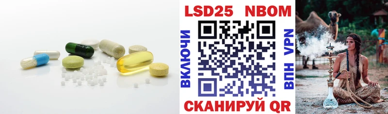 KRAKEN как зайти  Тольятти  Лсд 25 экстази ecstasy  сколько стоит 